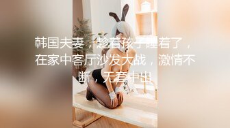 最新绿帽资源Cuckold大尺度性爱私拍流出 群P盛宴 共享美乳骚货淫妻 后入怼操淫荡浪叫高清720P完整版