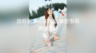 [2DF2] 肤白貌美的援交美女为了挣钱公寓同时被4个中年男啪啪,前后双插,轮流爆操,干的淫声不断,逼逼都肿了.[MP4/379MB][BT种子]