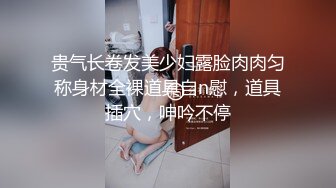 [MP4]萌妹子近距离拍摄啪啪，口交特写抽插大力猛操