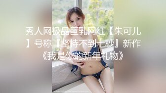 风情少妇爱棒棒 (2)