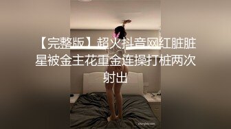 GS自购-售价26【KXCD】100黄色碎花连衣裤裙小姐姐，白色内内漏了很多毛