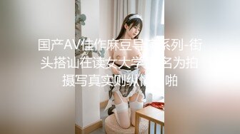 [MP4/1650M]12/18最新 穿性感修身睡裙的极品少妇不停吸允鸡巴躺着享受啪啪VIP1196