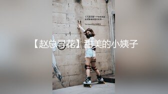 kcf9.com-【PANS国模精品】2024年2月，【小柔】，小区窗旁情趣装私拍，对面的邻居有眼福了