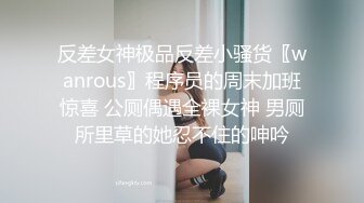 兄弟齐心 双飞姐妹