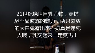 男女在酒店走廊偷情激情野战 人来人往的看着都刺激 结果一分钟就完事了！