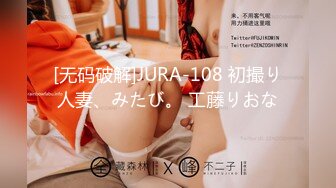 [xvsr-665] 濃交 ～色白な美巨乳美少女「さつき芽衣」が本気で求め愛し合う生中出しSEX～ さつき芽衣