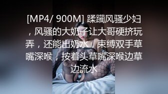 [MP4/ 841M] 哥现在只是个传说大圈170CM极品模特，齐逼短裤顶级美腿，C罩杯大奶，骑乘抽插扶着椅子后入