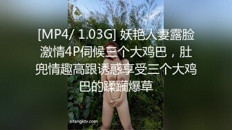 ✿淫欲反差小可爱✿白白嫩嫩的小loli 萌萌的外表下是个小反差婊，白虎小嫩穴被哥哥后入骑操，过膝白丝美腿太诱人！