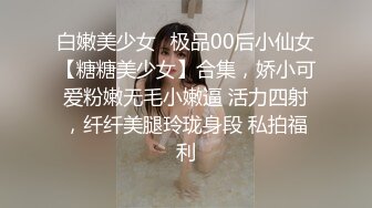 舞蹈专业女神【刀刃呀】毛多性欲强，可惜炮友只干一会，自慰水真多，身材天花板，要啥有啥 (4)