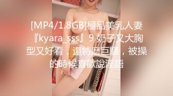 OF大眼萌妹「Yui Peachpie」情趣灰丝托着一对迷人美乳，脖颈戴着狗链全自动骑乘到喷水也不停，双穴中出真是大饱眼福！