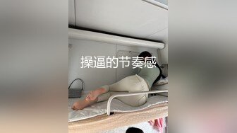 [MP4]猫抓传媒出品 MMZ-025 胭脂梦 誓若烟云 魂入春梦