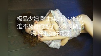 【下】玩弄帅气小奶狗 咬着嘴唇的样子也太骚了～