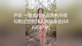 【超推荐❤️巨乳网红】上海极品L罩杯爆乳网红『戴允祺』全裸最新大尺度私拍流出 完美露脸 高清720P版