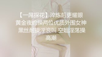 《泄密资源》韩国版果条果贷20位极品美女大尺度掰B私拍流出（二）