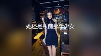 【硬核 淫啪大神】Make性专家 黑丝制服女警淫宠3P大战 前后夹击塞满二穴 白皙胴体淫媚至极 小穴湿淋淋