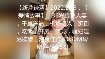 [MP4/369MB]【自制字幕系列】之燕山大学停车场事件-内再也不怕听不懂了，不一样的体验感呀