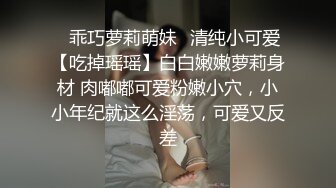 护士母狗淫水泛滥~无毛白虎，酒店被壮汉推到啪啪