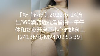 极品清纯妹妹彻底沦陷《意淫妹妹》超害羞初试情趣女仆 白虎私处蜜汁招茎 上头爆肏爽上天了