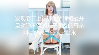 【极品御姐】【小橘子】合集，超风骚的美乳骨感眼镜御姐，真骚，旗袍御姐，挑逗你的脆弱神经 (4)