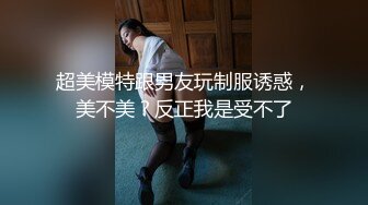 与风骚女友的性事3内射骚女友