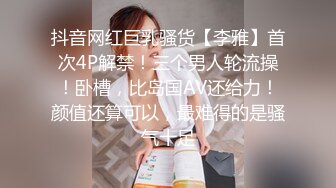 极品S级身材泳衣漂亮女神级小姐姐被游泳教练调戏激情啪啪爆操[MP4/1.24GB]