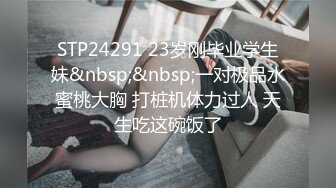 ✨韩国清纯乖巧萝莉小母狗「Rabbyjay Couple」日常性爱私拍 肥臀粉嫩馒头逼美少女 (3)