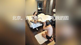 [MP4/1.03G]2023-2-23【用利顶你】爆乳外围小姐姐，扒掉衣服揉搓骚穴，连续搞了两炮