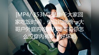 【新片速遞】 你的纯欲女友4小时精彩直播大秀，全程露脸发骚互动，给狼友叫爸爸，道具抽插骚穴特写展示，精彩刺激别错过[1.37G/MP4/04:12:38]