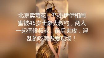 怀阳风韵骚妻，虽然40岁了但身材还是很漂亮，操起来嘎嘎叫，难以满足的放荡春声！ (1)