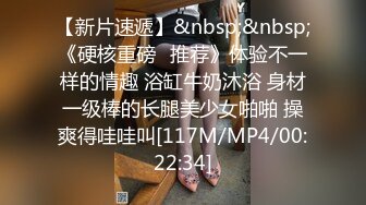 172 与单男的万圣节 情趣后入