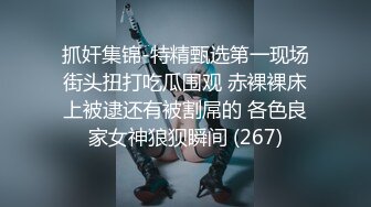 女仆母狗口交喷水