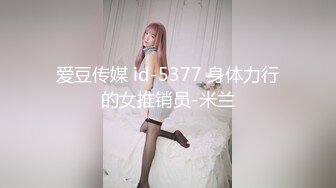 黑丝伪娘 带锁久了以后你会逐渐适应它直到它成为你身体的一部分 扣扣机真的太棒啦 搭配震动棒真的受不鸟