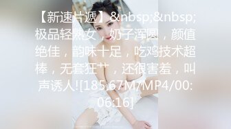 2023年新作，顶级摄影大咖【野叔摄影】佳人美景相得益彰，情色唯美手法一流，精彩佳作收藏必备