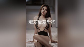 【全網首發】《重磅☀極品☀泄密》推特氣質女王長腿反差女神！淫蕩美嬌娘【美杜莎】最新私拍，約炮金主戶外露出調教3P4P多場景～稀缺勁爆收藏7K23121905【全網首發】《重磅☀ (4)