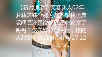 [MP4/639M]5/7最新 三通美嫩模姐妹花一起伺候大哥轮流口交大鸡巴甜甜VIP1196