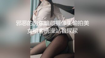 淫妻配合绿帽完成3p