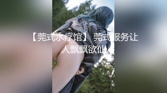 猛骚禁止内容小美女2。