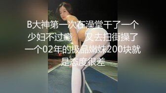 [MP4]STP26525 颜值妹子和鲜肉男友啪啪做爱，无情玩穴，口交深喉口硬了无套打桩，表情一脸享受 VIP0600