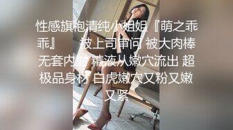 直播带货已经out了，大神露脸直播老婆的使用方法，老婆这么贤惠能娇喘，便宜了这个猪头男！