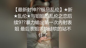 超高颜值瑜伽美女白皙丰胸美臀呻吟声超好听