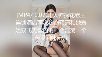 娇小身材的美少妇三P大站，前后夹击征服骚女完美口爆，满满一嘴