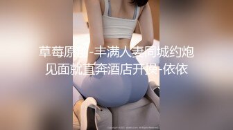 呆萌女生的AV初体验