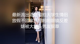 《KTV里那些事》小姐姐们各种玩国内暗黑KTV露点裸体