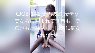 果冻传媒91CM-180冷雨夜-王蓉 出差报复男友