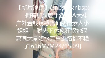 【自整理】能吃到自己奶子的巨乳丰满熟女的屁股一撅，骚逼和屁眼子就张开了，太淫荡了！LochNessa93 最新流出视频合集（第一弹）【NV】 (177)