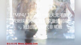 SP站极品国产美女_z_____【134V】 (81)