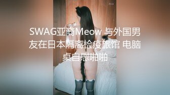 推特网黄极品熟女淫妻米奇宝宝??淫妻系列_《骚妻被金主们围奸三洞齐插》[MP4/1031MB]