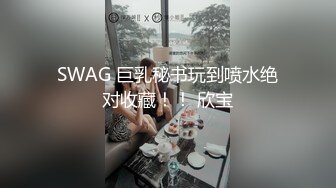 验证后入大屁股