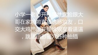 kcf9.com-推特21万粉网黄，极品女王范御姐反差婊【你的大婊姐】VIP群淫语群P剧情ASMR (13)