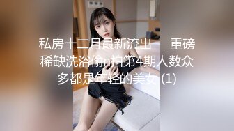 极度淫荡花裙少妇 主动解开裤子手伸进衣服摸奶子 撩起裙子摸逼边口交